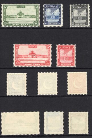 Pakistan SG44/51 1949 Set of 8 SUPERB U/M Cat 120 pounds