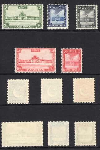 Pakistan SG44/51 1949 Set of 8 SUPERB U/M Cat 120 pounds