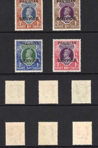 Pakistan SGO1/O13 1947 Official Se of 13 SUPERB U/M Cat 150 pounds
