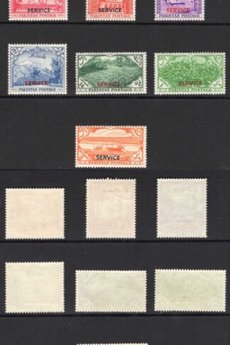 Pakistan SGO45/O51 1954 Set of 7 SUPERB U/M Cat 22 pounds