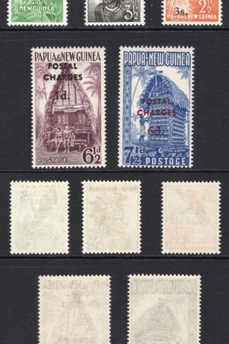 Papua New Guinea SGD2/D6 Set of 5 SUPERB U/M Cat 85 pounds