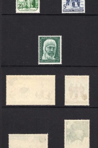 AAT SG1/7 All the pre-decimal stamps SUPERB U/M Cat 13 pounds