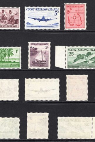 Cocos Keeling SG1/6 set of 6 SUPERB U/M Cat 35 pounds