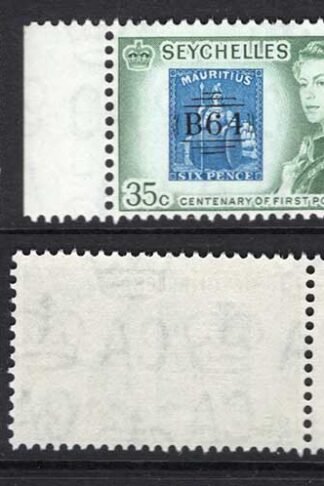 Seychelles SG193/5 Centenary Set SUPERB U/M Cat 7.50 pounds