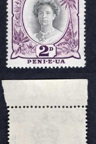 Tonga SG76a 1949 2d Die III SUPERB U/M Cat 13 pounds