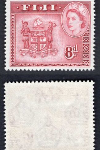 Fiji SG288a 8d Carmine-lake SUPERB U/M Cat 18 pounds