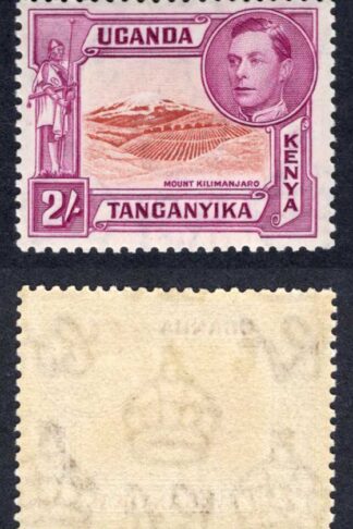 KUT SG146 2/- Perf 13.25 SUPERB U/M Cat 180 pounds