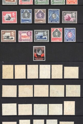 KUT SG131/50c Set of 20 (plus a few extras) SUPERB U/M Cat 300++ pounds
