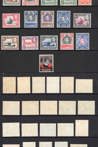 KUT SG131/50c Set of 20 (plus a few extras) SUPERB U/M Cat 300++ pounds