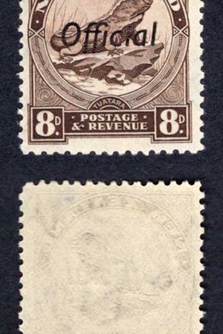 New Zealand SGO128 8d Perf 12.5 SUPERB U/M Cat 26 pounds