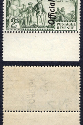 New Zealand SGO132 2/- Perf 13-14 x 13.25 SUPERB U/M Cat 120 pounds