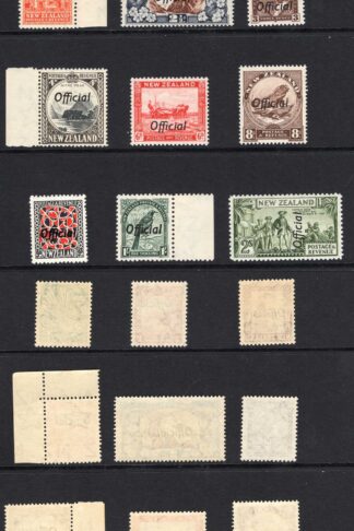 New Zealand SGO120/32 Set to 2/- (only one 9d) SUPERB U/M Cat 302 pounds