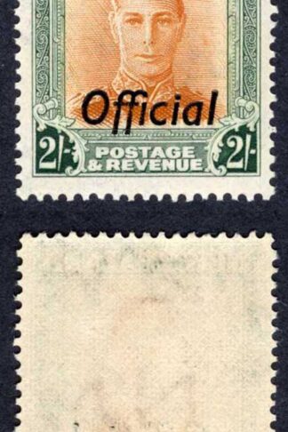 New Zealand SGO158 2/- opt Official wmk Sideways SUPERB U/M Cat 25 pounds