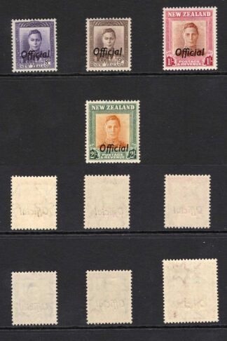 New Zealand SGO152/58 Set of 7 opt Official SUPERB U/M Cat 70 pounds