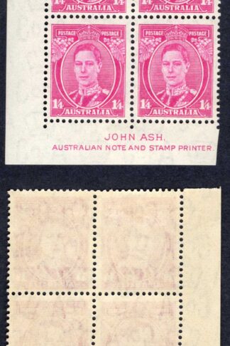 Australia SG175 1/4 Perf 13.5 x 14 John Ash Block SUPERB (3 x U/M)