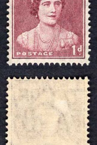 Australia SG181a 1d Perf 15 x 14 Coil Pair SUPERB U/M Cat 18 pounds