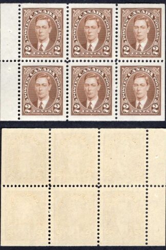 Canada SG358b 2d Booklet pane of 6 U/M Cat 16 pounds