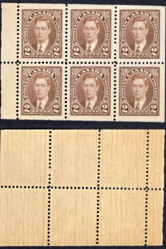 Canada SG358b 2d Booklet pane of 6 U/M (brown gum) Cat 16 pounds
