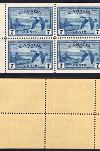 Canada SG407a 7c Booklet pane SUPERB U/M Cat 20 pounds