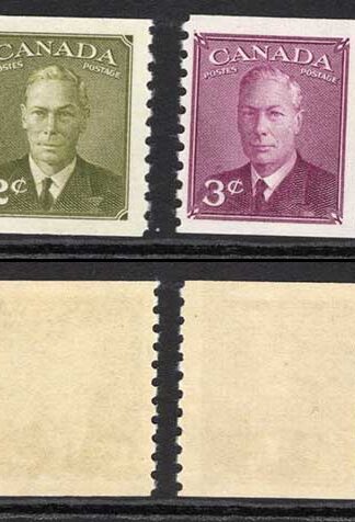 Canada SG419/22a Imperf x 9.5 Coil stamps set of 6 SUPERB U/M Cat 30 pounds