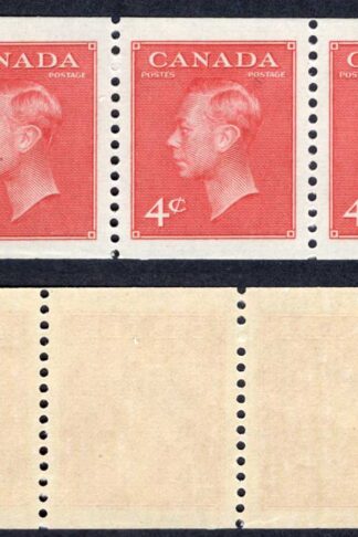 Canada SG423b 4c Carmine-lake Booklet pane SUPERB U/M Cat 55 pounds