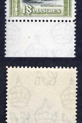 Cyprus SG160a 18pi Black and Sage-green SUPERB U/M Cat 30 pounds
