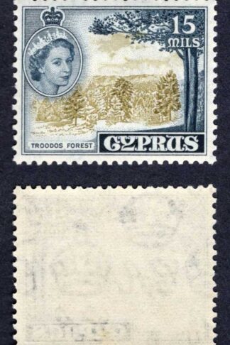 Cyprus SG177aa 15m Yellow-olive and indigo SUPERB U/M Cat 55 pounds