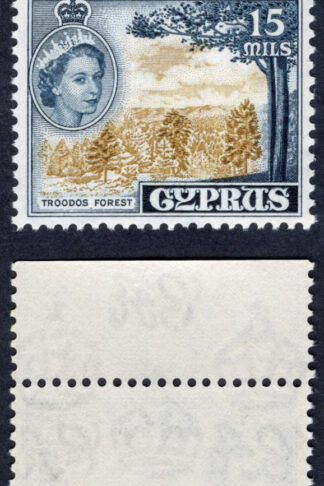 Cyprus SG177a Bistre and Indigo SUPERB U/M Cat 40 pounds