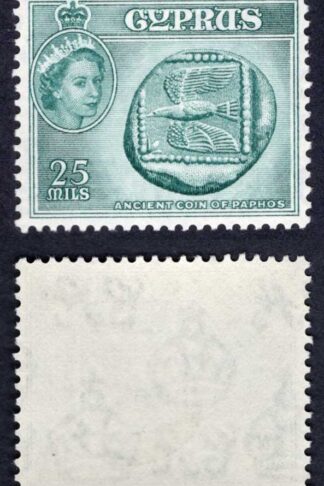 Cyprus SG179a 25m Greenish Blue SUPERB U/M Cat 32 pounds
