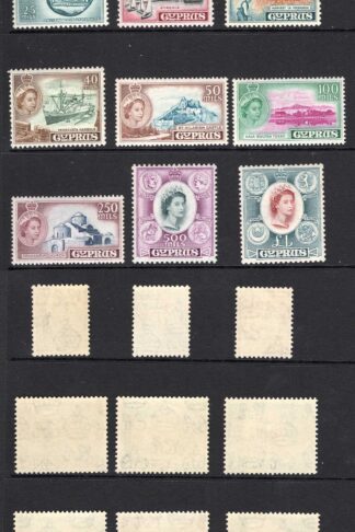 Cyprus SG173/87 Set of 15 SUPERB U/M Cat 140 pounds