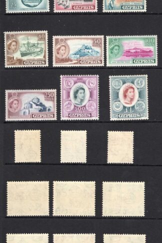 Cyprus SG173/87 Set of 15 SUPERB U/M Cat 140 pounds