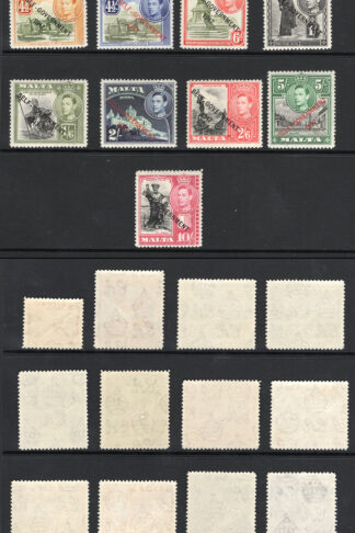 Malta SG234/48 Self Government Set of 21 SUPERB U/M Cat 100 pounds