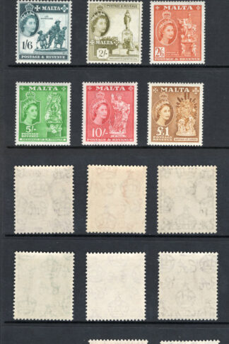 Malta SG266/82 1956 Set of 17 SUPERB U/M Cat 140 pounds