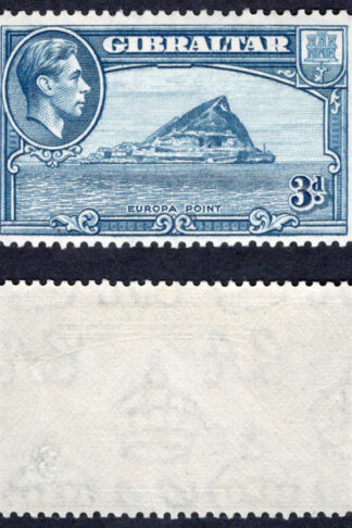 Gibraltar SG125bb 3d Greenish Blue perf 13.5 SUPERB U/M Cat 8.50 pounds