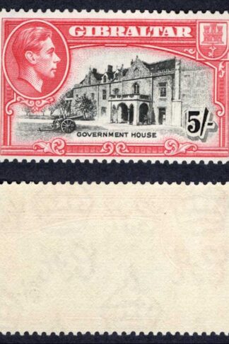 Gibraltar SG129a 5/- Perf 13.5 SUPERB U/M Cat 50 pounds