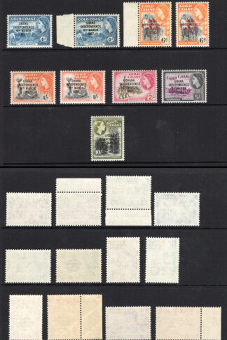 Ghana SG170/81 Set plus lots of extras SUPERB U/M