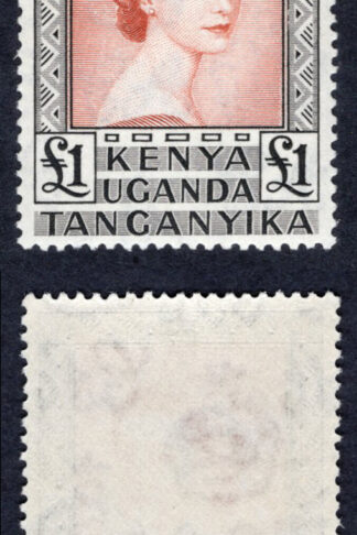 KUT SG180a One Pound Venetian Red and Black SUPERB U/M Cat 85 pounds
