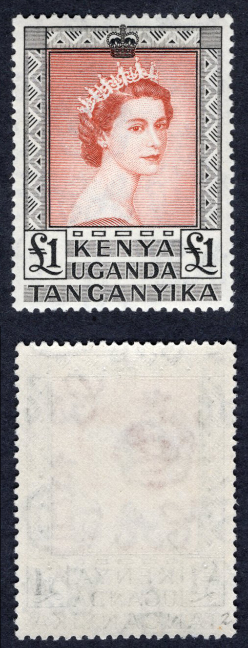 KUT SG180a One Pound Venetian Red and Black SUPERB U/M Cat 85 pounds