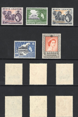 KUT SG16780 1954 Set of 14 SUPERB U/M Cat 150 pounds