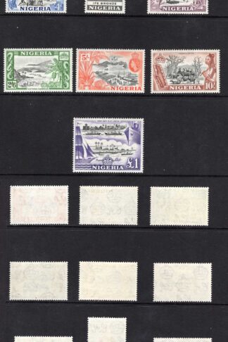 Nigeria SG69/80 1953 Set of 13 SUPERB U/M Cat 100 pounds