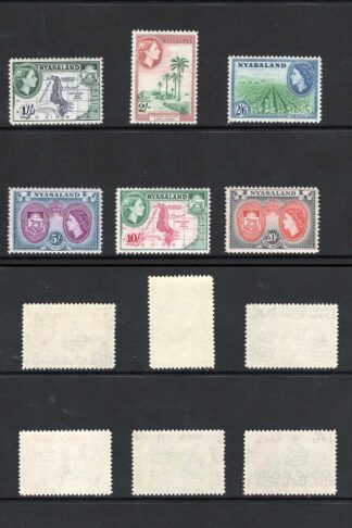 Nyasaland SG144/57 1945 Set of 14 SUPERB U/M Cat 95 pounds