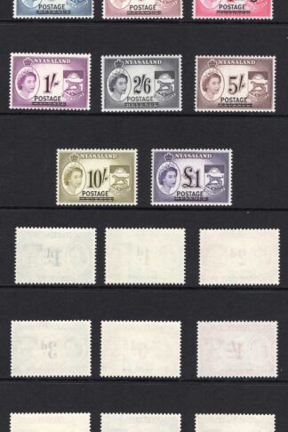 Nyasaland SG188/98 1963 Set of 11 SUPERB U/M Cat 23 pounds