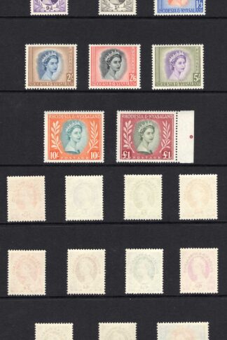 Rhodesia and Nyasaland SG1/15 Set of 16 SUPERB U/M Cat 120 pounds