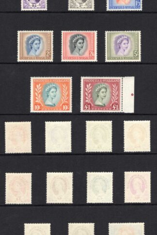 Rhodesia and Nyasaland SG1/15 Set of 16 SUPERB U/M Cat 120 pounds