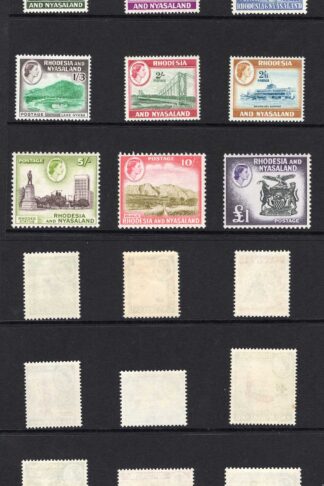 Rhodesia and Nyasaland SG18/31 Set of 15 SUPERB U/M Cat 130 pounds