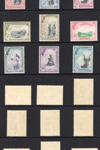 Swaziland SG53/64 Set of 12 U/M (slightly brown gum) Cat 120 pounds