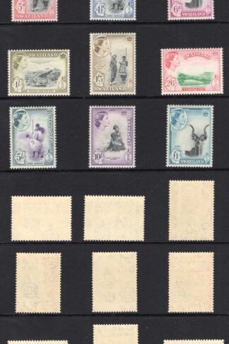 Swaziland SG53/64 Set of 12 U/M (slightly brown gum) Cat 120 pounds