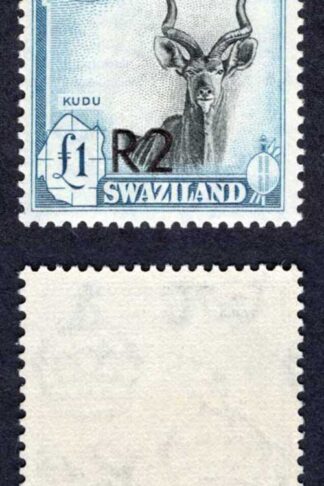Swaziland SG77a R2 on One Pound Type II Surch Bottom left SUPERB U/M Cat 150