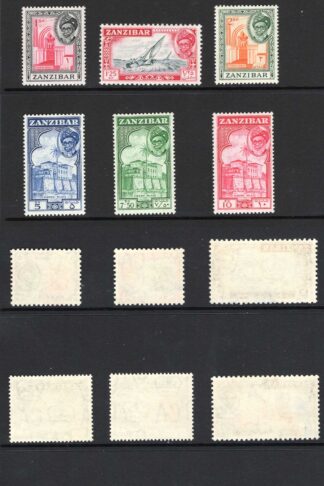 Zanzibar SG358/72 1957 Set of 15 SUPERB U/M Cat 65 pounds