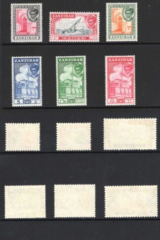 Zanzibar SG358/72 1957 Set of 15 SUPERB U/M Cat 65 pounds